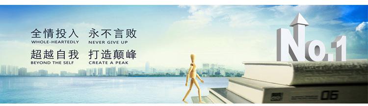 未标题-1_01.jpg