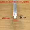 Canaleta em U de Liga de Alumínio com Diâmetro Interno de 2, 3, 4 Mm, Slot para Placa de Acrílico, Acabamento de Borda em U de Alumínio Anodizado Prata-Branco, Preço por Metro