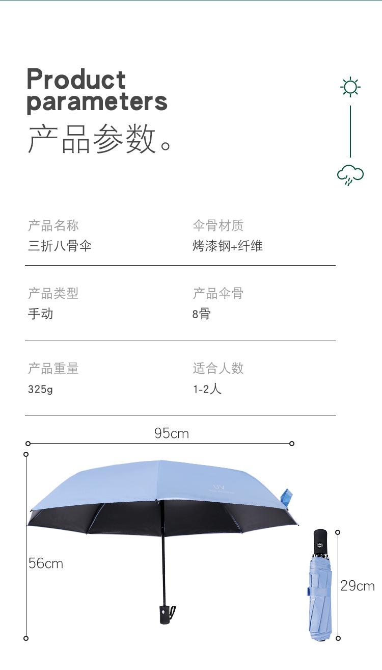 未标题-1_14