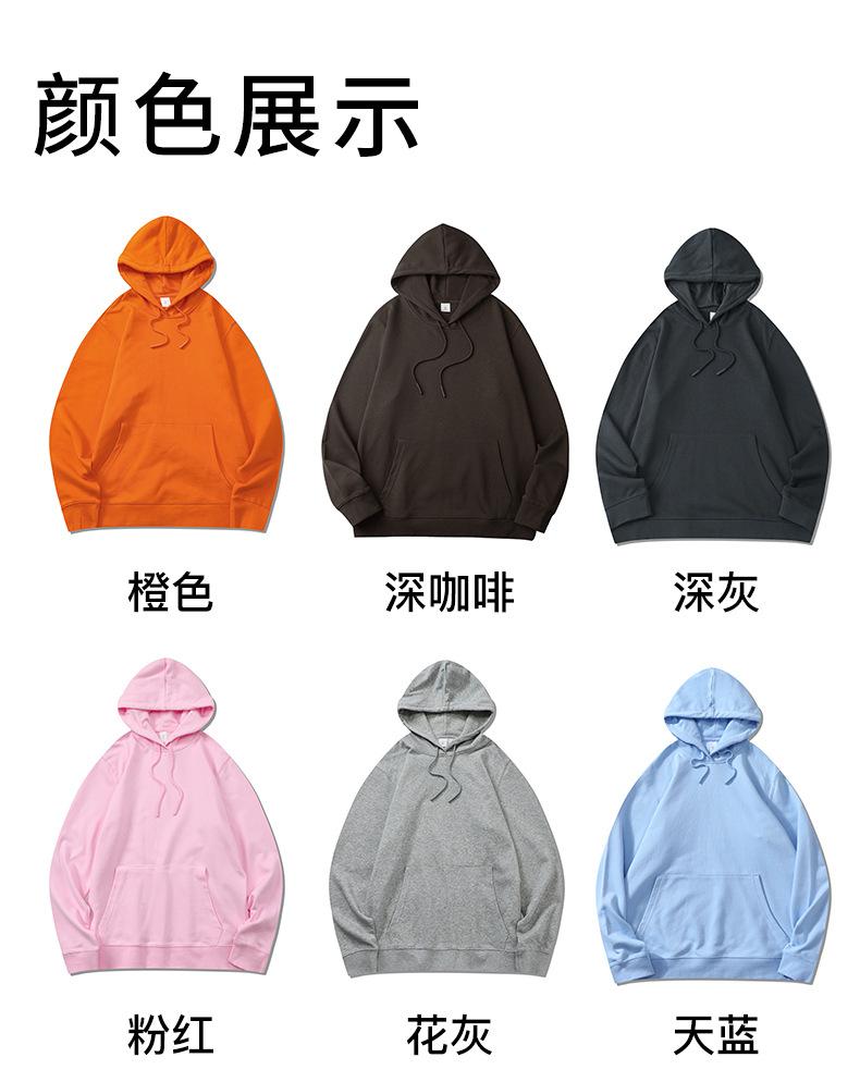 详情_16.jpg