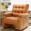 Silla de Computadora Uso en Casa Cómoda Para Sentarse Largo Sillón Individual Silla con Respaldo para Dormitorio Silla de Oficina para Estudio Silla para Cafetería de Internet Silla para Videojuegos E-sports