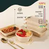Caixas de almoço biodegradáveis, caixas de lanche, caixas para viagem e caixas de amido de milho para uso comercial, disponíveis para atacado, com impressão de logotipo e design sem lavagem, formato quadrado