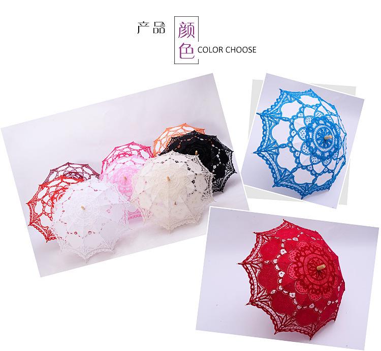 4060057109_1548402694