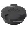 Adecuado para Tapa del Depósito de Líquido Hyundai Kia Santa Fe Tapa del Depósito del Radiador Ix35 2544126100