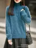Suéter de Lana con Forro Polar y Cuello Alto Estilo Old Money Vintage para Mujer, Suéter Pulóver Casual, Top de Punto Holgado