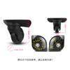 [Zhengbo] J-078A maleta rígida con ruedas accesorios de equipaje rueda universal rueda ancha venta al por mayor