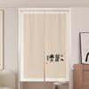 Cortina de porta Cortina de divisória Abrigo de cozinha sem soco Buda Meia Cortina Quarto Vaso Sanitário Meia Cortina de Pano Pendurada Novo Produto