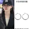 Brincos de Liga de Cobre, Dança do Ouvido! Brincos Metálicos Minimalistas Inspirados em Celebridades para Mulheres, Targus de Moda de Nicho