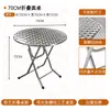Mesas y Sillas Plegables Estilo Hong Kong, Tienda de Agua de Azúcar, Puesto de Barbacoa, Sofá de Cabina, Tienda de Postres, Mesa y Sillas de Comedor de Acero Inoxidable, Mesa Redonda de Restaurante de Té