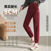 Pantalones casuales para mujer Angla rojos, talla grande, corte holgado, estilo nuevo otoño e invierno 2024, forro polar, engrosados, con puño