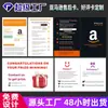 Cartão de Pós-Venda de Papelão Carta de Agradecimento Personalizada em Inglês Cartão de Serviço Pós-Venda Cartão de Avaliação em Língua Estrangeira Cartão Criativo Personalizado