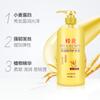 Atacado Dropshipping de Condicionador de Cabelo Flor de Abelha em Embalagens Grandes para Homens e Mulheres, com Proteína de Trigo para Maciez, Fragrância de Longa Duração, e de uma Marca Nacional Bem Estabelecida
