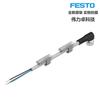 FESTO FESTO NEBU-M8W3-K-2.5-LE3 541338 cabo de conexão novo original entrega rápida