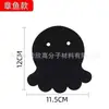 Quitapelusas con forma de oso para lavadoras, filtro de pelo de mascota, cepillo quitapelos, esponja de filtro de doble uso seco y húmedo, almohadilla de pulpo con forma de oso