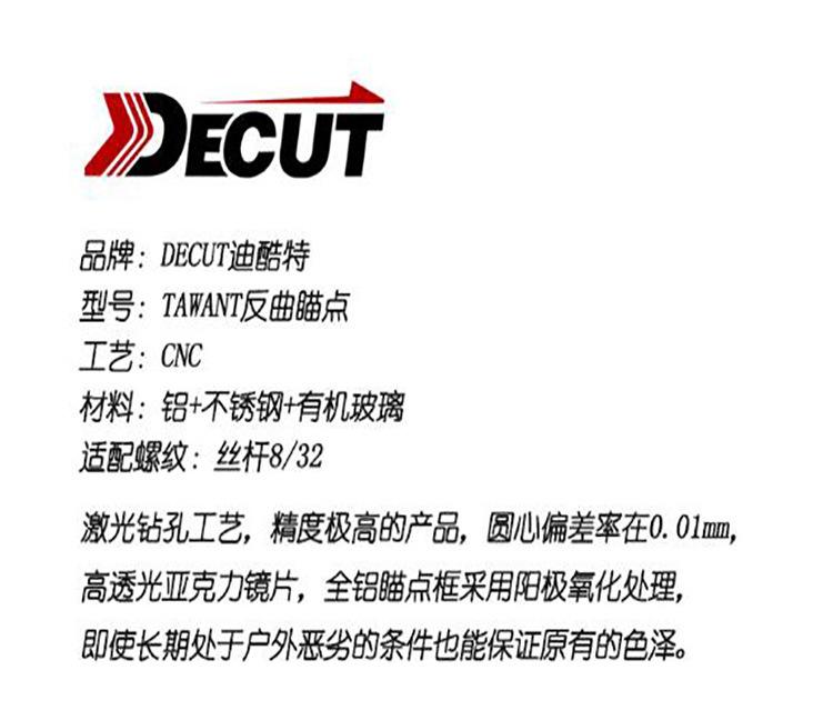 QQ截图20190616150908.jpg