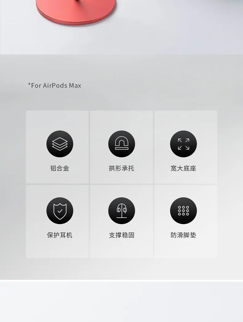 详情页_02
