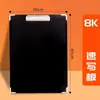 Pizarra de bocetos 8K para estudiantes de arte 6 clips para imágenes abiertos 6k papel de boceto artístico bolsa para tablero de dibujo de estudiante bolsa de madera con bolsillo
