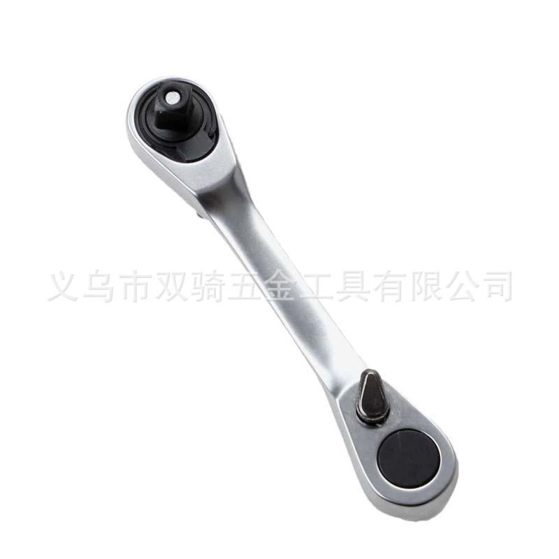 迷你棘轮14
