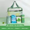 Paquete de Regalo Refrescante de Verano, Bolsa de Regalo Portátil de Gran Capacidad, Beneficios para Empleados Corporativos, Regalos para Clientes, Souvenirs