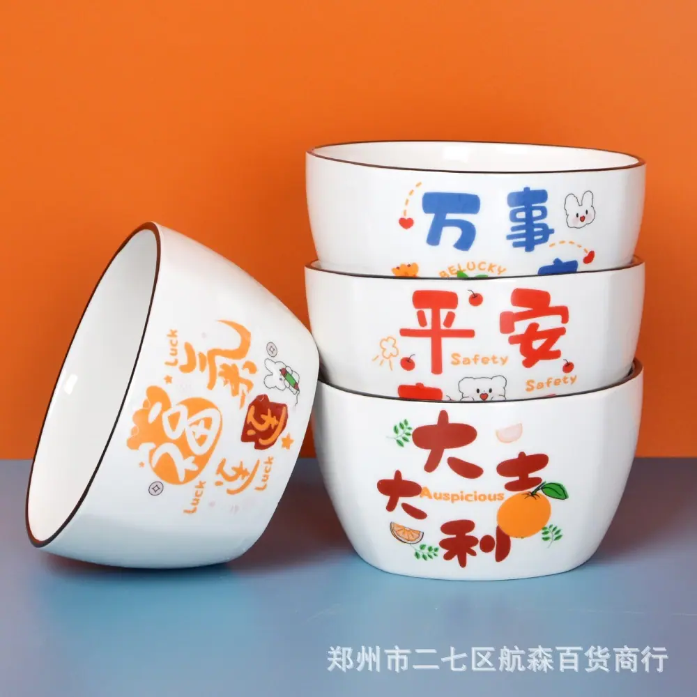 WPS图片(1)4