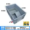Caja con Tanque de Tortuga Engrosado Caja de Cría Acuario Mesa de Arena Terraza Caja Grande para Tortugas Drenaje Caja para Tortugas Puesta de Huevos