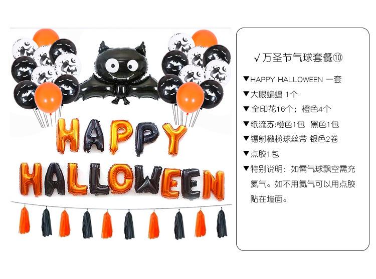 微信图片_20210707142441