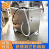 Manual de Laboratorio Máquina Inyectora de Salmuera para Pollo, Máquina Inyectora de Patas de Cerdo Pequeñas, Máquina Inyectora Vertical de Acero Inoxidable para Cerdo