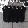 Calcetines de Algodón Puro para Hombre, Estilo Delgado de Primavera y Verano, Calcetines Cortos de Montaña Nevada, Anti-Olor, Absorbentes de Sudor, Calcetines Bajos Tipo Barco, Calcetines Deportivos Negros y Blancos