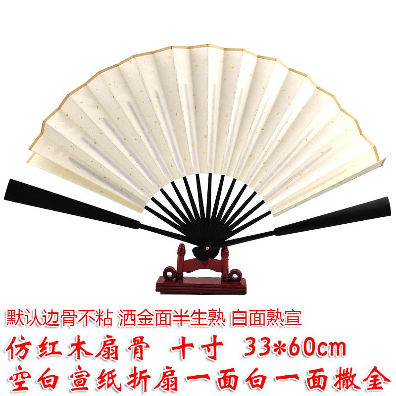 Q06003选项_仿红木.jpg