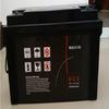 Bateria Meilanzhilan M2AL12-200/bateria Meilanzhilan 12v200ah postagem original