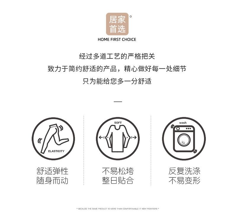 修改详情页_02.jpg