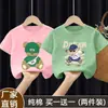 Nova Camiseta Estilosa de Algodão Puro com Estampa de Desenho para Meninos, Manga Curta, para Bebês e Crianças, Camiseta Casual Confortável e Respirável, Camiseta Tendência de Meia-Manga