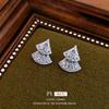 Pendientes de abanico de circonita con aguja de plata de Corea del Sur, pendientes ligeros de lujo de alta gama, pendientes de temperamento simple de nicho, venta al por mayor para mujeres