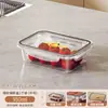Caja de Almacenamiento para Refrigerador Doméstico de Plástico Transparente Cocina Sellada Caja de Almacenamiento para Congelador Calentamiento en Microondas Crujiente Venta al por Mayor