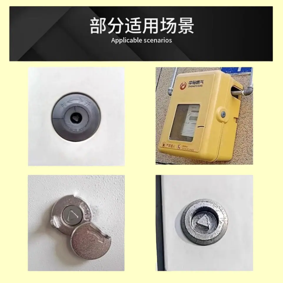 详情9.png