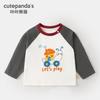 Conjunto de Manga Larga y Pantalón Largo Kaka Panda para Niños Ropa de Otoño Infantil Conjunto Casual de Dos Piezas Moda para Bebé