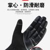 Guantes cálidos de invierno para exteriores, impermeables, con cremallera y pantalla táctil, para hombres y mujeres, para deportes de equitación, resistentes al desgaste, de terciopelo, para esquí y abrigados.