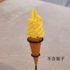 Modelo de sorvete, cone de sorvete falso, enfeites de cone de ovo, decoração de sorvete, adereços para fotos