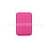 Para Apple 14 bolsa de tarjeta magnética magsafe bolsa de tarjeta iphone13 Suministro súper magnético Fábrica de Amazon