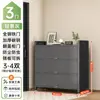 Gabinete de Acero para Zapatos de Hogar Gabinete de Almacenamiento Montado en Pared Integrado 2026 Modelo Caliente Entrada Zapatero de Gran Capacidad