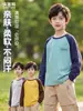 Ropa para niños, camiseta para niños, nuevo modelo de otoño 26, camiseta holgada estampada de manga larga para adolescentes, top de otoño casual versátil para padres e hijos