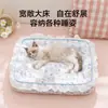 Cama para Gato 2026 Novo Modelo Renda Estilo Princesa Tapete Redondo para Deitar para Filhotes Primavera e Verão Tapete Respirável para Dormir Cama para Cachorro Tapete para Pet