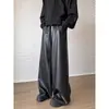 Pantalones de cuero PU estilo motociclista americano para hombre, marca de moda para primavera y otoño, sensación de alta gama, pantalones casuales holgados rectos de pierna ancha, diseño de nicho