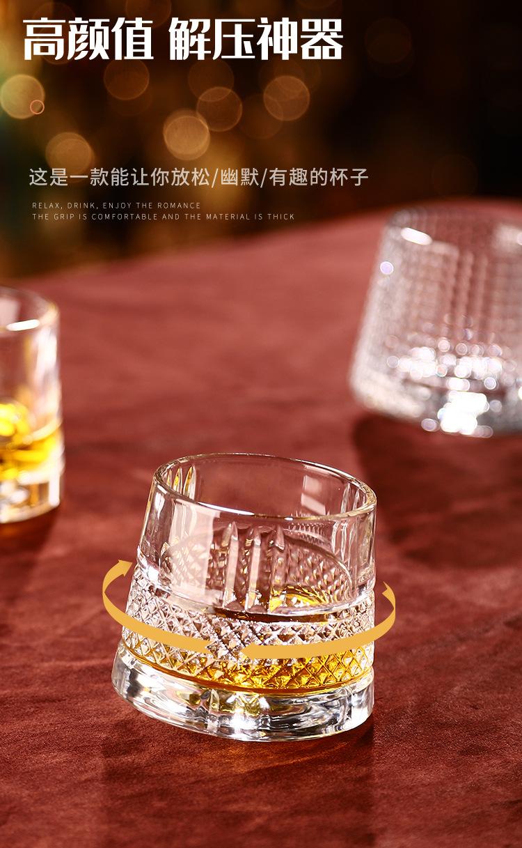 旋转杯_03.jpg
