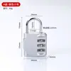 Cerradura de combinación pequeña, Cerradura de puerta de aleación de zinc, Cerradura de cajón y gabinete, Cerradura de taquilla, Cerradura de puerta, Cerradura de puerta de gabinete antirrobo