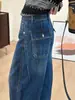 Jeans Retro Acortados de Pierna Ancha para Mujer Estilo Nuevo Primavera/Otoño Talla Grande Figura en Forma de Pera Cubren la Grasa de las Caderas Adelgazantes Pantalones Banana