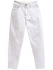 Pantalones de Pana para Mujer de Otoño e Invierno 2024, Forrados de Polar, Blancos, de Cintura Alta, Ajustados, Versátiles, Cortos, Estrechos, Tipo Zanahoria, Harem, Estilo Papá