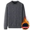 Llegada Nueva 2026 Suéter Casual para Hombre Cuello Redondo Engrosado con Terciopelo Moda Jacquard de Una Pieza Suéter Cálido de Punto con Terciopelo