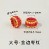 Anillo de bobina sin marca hecho a mano color macarrón accesorio de pulsera de cuerda trenzada DIY producto semiacabado espaciador de bobina de nudo de piña