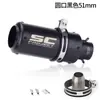 250Sr Z900 Duke390 R6 R1 R3 Mt07 Sc Exhaust Tubo de Escape Modificado para Cilindro de Motocicleta